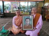 Nhân cách thăng bằng