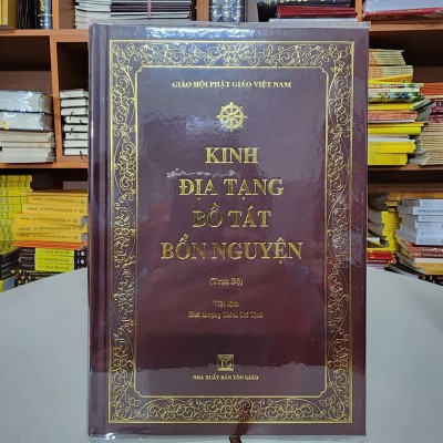 THƯ NGỎ ẤN TỐNG KINH SÁCH