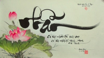 ngam ve chu nhan(1)