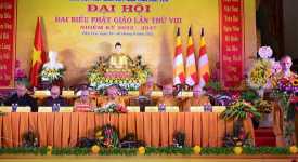 Phiên trù bị Đại hội đại biểu Phật giáo tỉnh Phú Yên lần thứ VIII, nhiệm kỳ 2022-2027