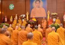 Khánh tuế chư tôn giáo phẩm HĐCM, HĐTS GHPGVN