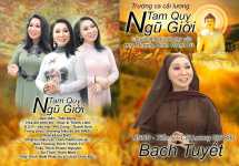 NSND Bạch Tuyết ra mắt DVD Tam quy Ngũ giới
