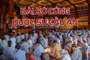 Duoc su cau an