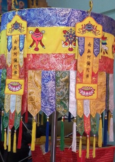 Tràng Phan Bảo Cái