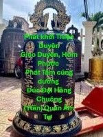 NGỎ VẬN LÀM TRỐNG BÁT NHÃ QUAN ÂM TỰ