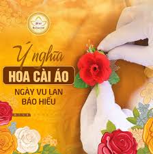 THƯ MỜI THAM DỰ ĐẠI LỄ VU LAN BÁO HIẾU TẠI QUAN ÂM TỰ