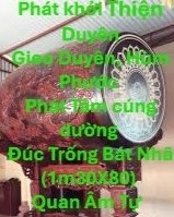 NGỎ VẬN ĐỘNG ĐÚC ĐẠI HỒNG CHUNG QUAN ÂM TỰ