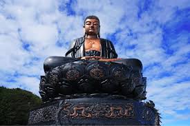 Thiền Trà 
