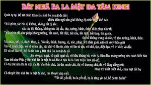 Bát Nhã Ba La Mật Đa Tâm