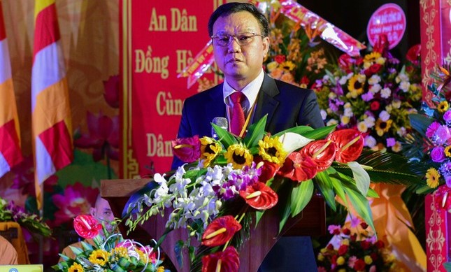 Đại hội đại biểu Phật giáo tỉnh Phú Yên lần thứ VIII, nhiệm kỳ 11