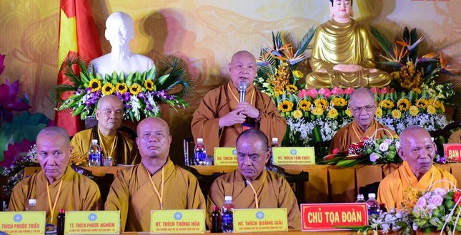 Đại hội đại biểu Phật giáo tỉnh Phú Yên lần thứ VIII, nhiệm kỳ 12