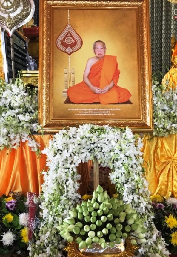 Đại lão Hòa thượng Chủ tịch Liên minh Phật giáo Lào viên tịch