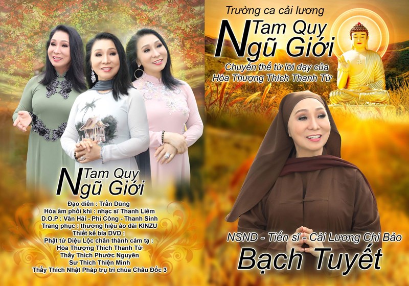 NSND Bạch Tuyết ra mắt DVD Tam quy Ngũ giới