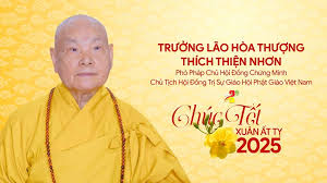 Suy Tôn HT Thích Thiện Nhơn Chủ Tịch Hội Đồng Trị Sự Phật Giáo Việt Nam Lên Phó Pháp Chủ Phật Giáo Việt Nam