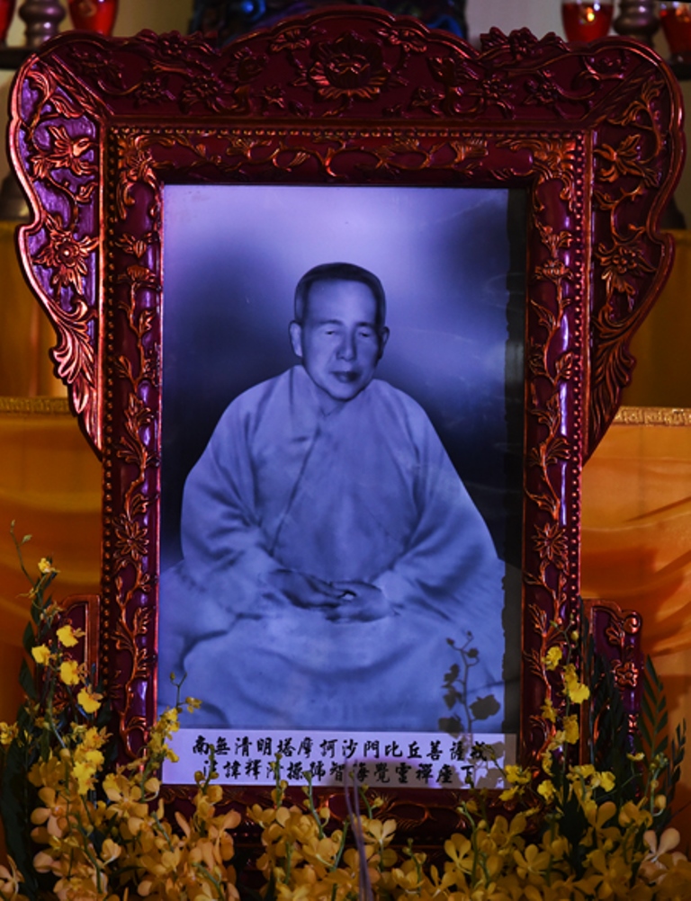Trưởng lão HT Thích Trí Hải (1906 1979)