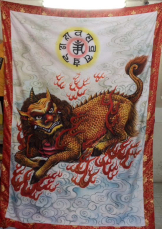 Song khai Pháp bị SKPB 027