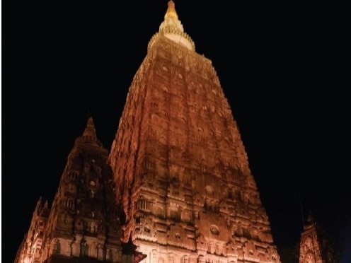 An Do