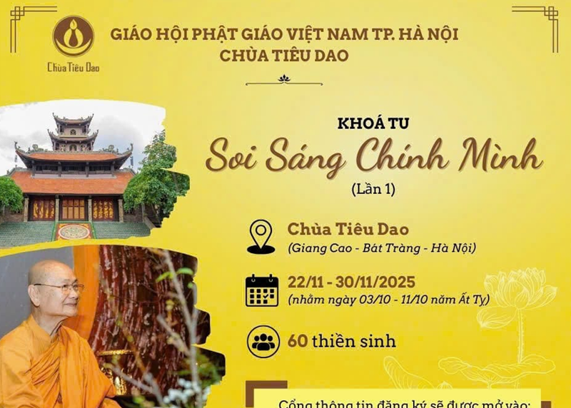 khoa tu