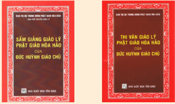 Đạo Phật giáo Hòa Hảo - Hoạt động và phát triển